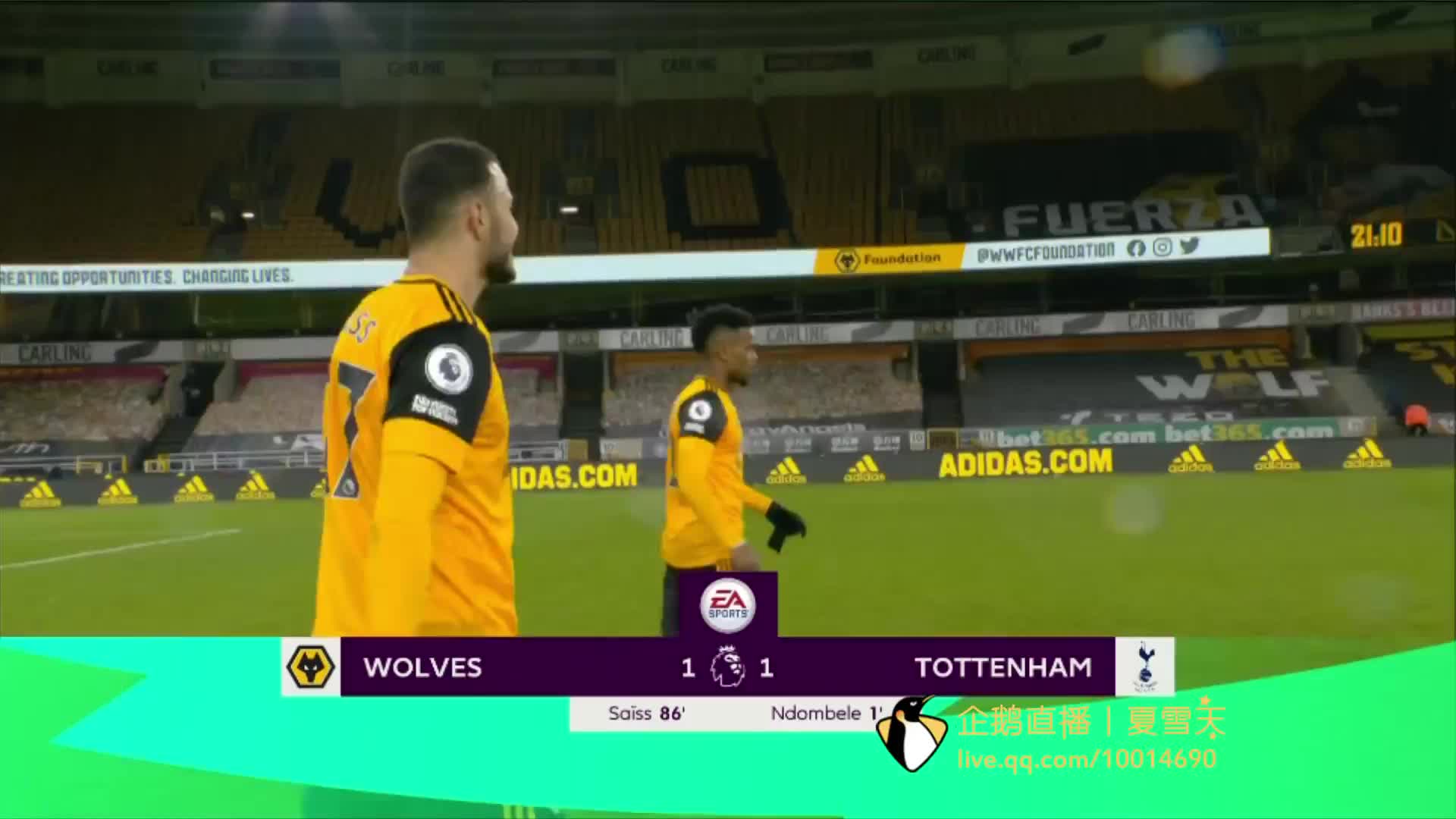 不僅提升了 不僅提升了